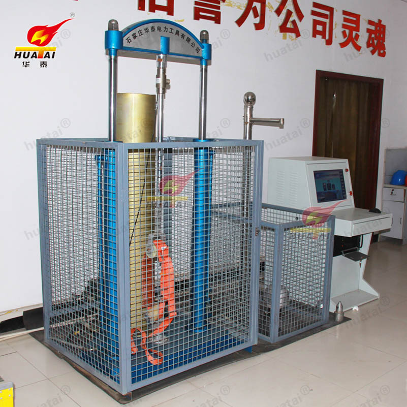 華泰 液壓萬(wàn)能材料拉力試驗(yàn)機(jī)